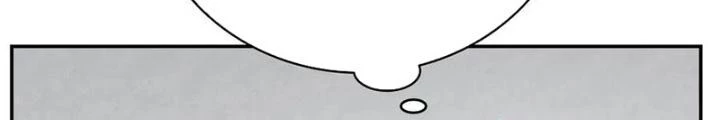 Skeleton Làm Bố Chapter 35 - Trang 2