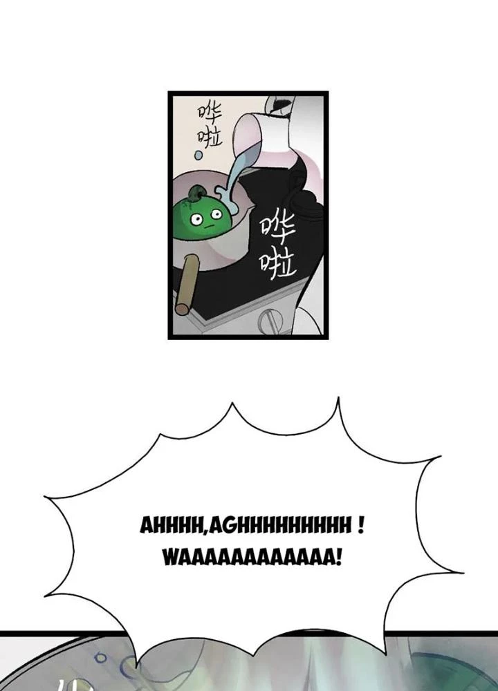 Skeleton Làm Bố Chapter 35 - Trang 2