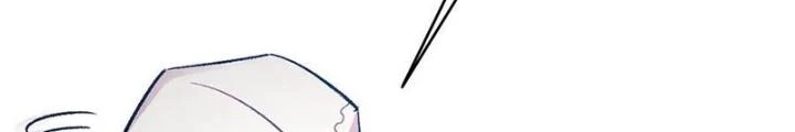 Skeleton Làm Bố Chapter 35 - Trang 2