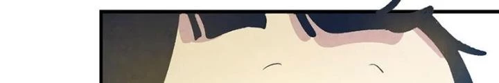 Skeleton Làm Bố Chapter 35 - Trang 2
