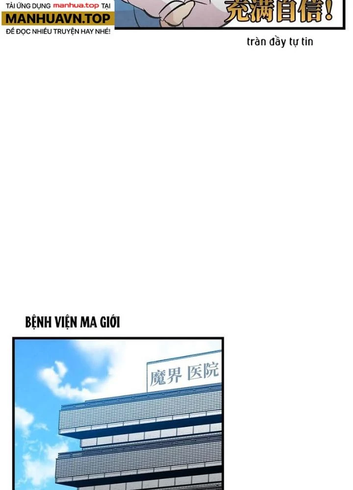 Skeleton Làm Bố Chapter 36 - Trang 2