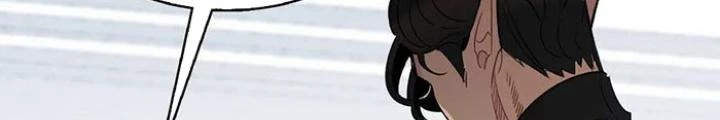 Skeleton Làm Bố Chapter 37 - Trang 2