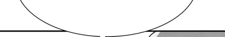 Skeleton Làm Bố Chapter 37 - Trang 2
