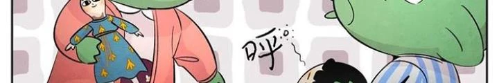 Skeleton Làm Bố Chapter 37 - Trang 2