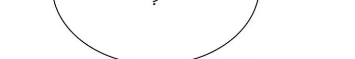 Skeleton Làm Bố Chapter 37 - Trang 2