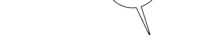 Skeleton Làm Bố Chapter 38 - Trang 2