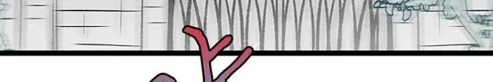 Skeleton Làm Bố Chapter 39 - Trang 2