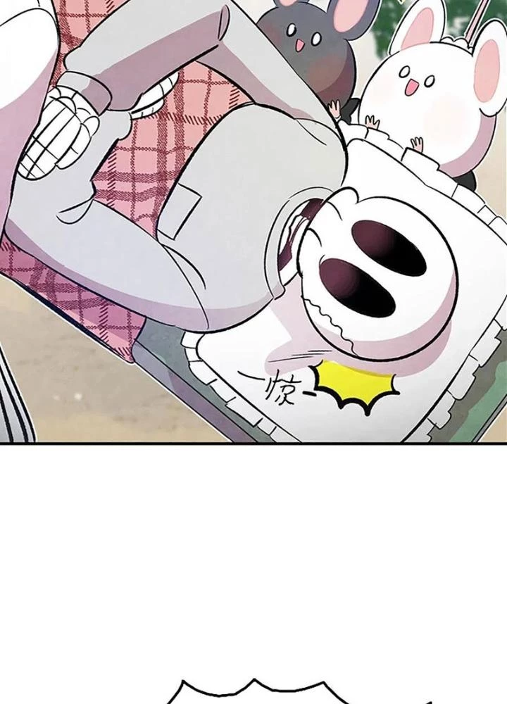 Skeleton Làm Bố Chapter 39 - Trang 2