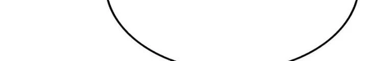 Skeleton Làm Bố Chapter 39 - Trang 2
