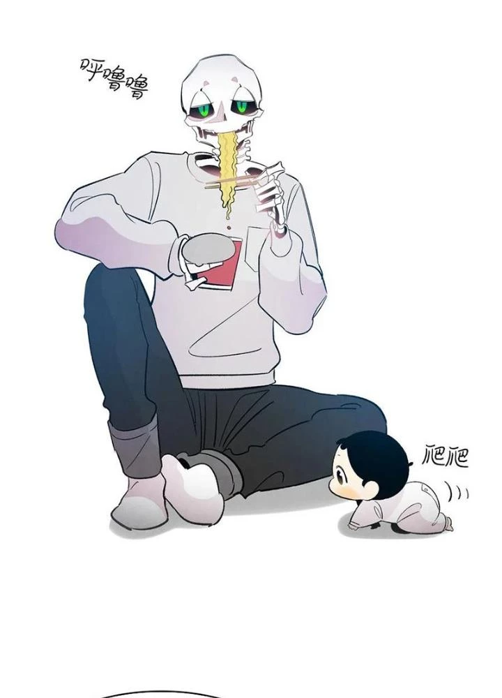Skeleton Làm Bố Chapter 40 - Trang 2