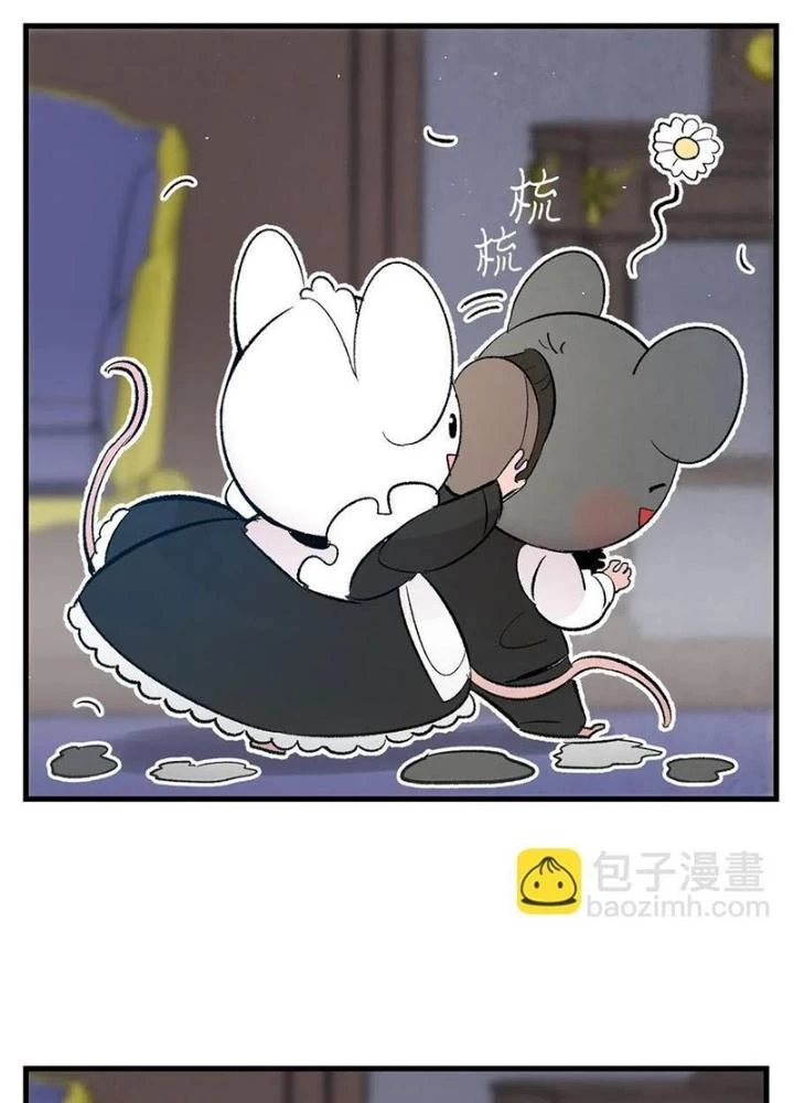 Skeleton Làm Bố Chapter 40 - Trang 2