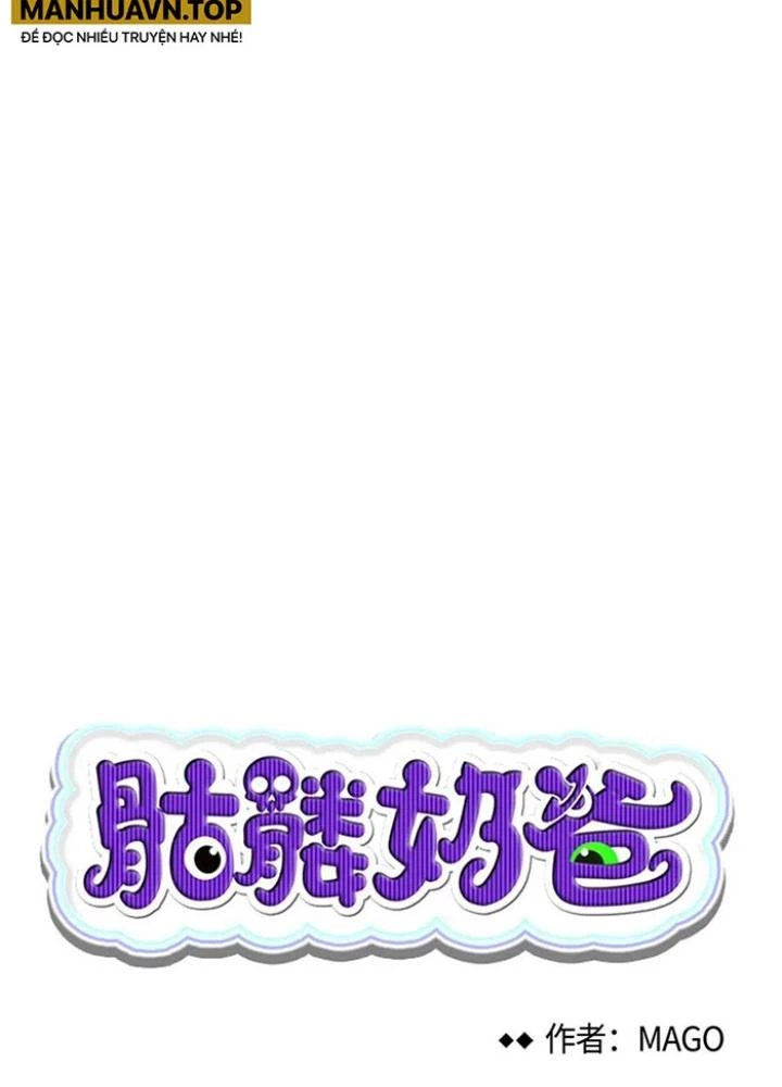 Skeleton Làm Bố Chapter 41 - Trang 2