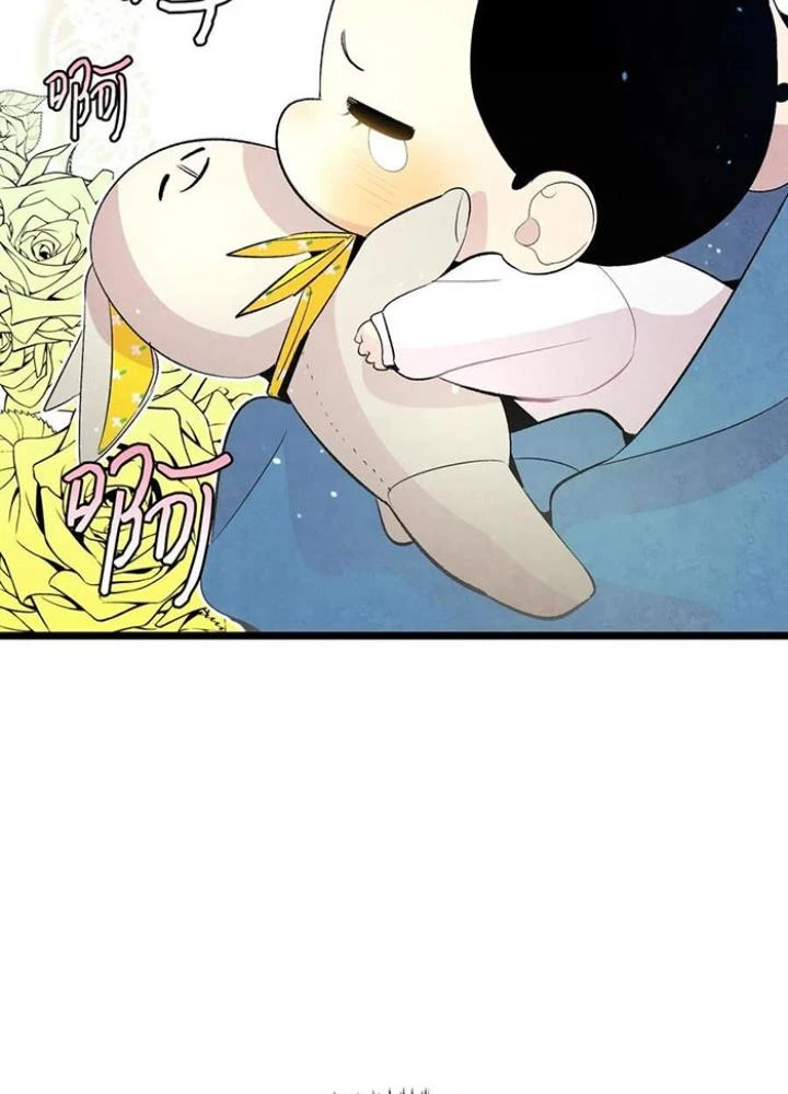 Skeleton Làm Bố Chapter 41 - Trang 2