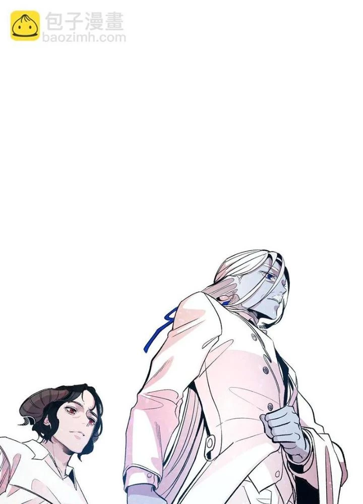 Skeleton Làm Bố Chapter 42 - Trang 2