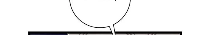 Skeleton Làm Bố Chapter 42 - Trang 2