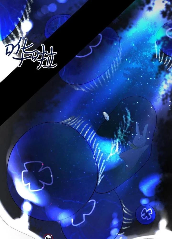 Skeleton Làm Bố Chapter 42 - Trang 2