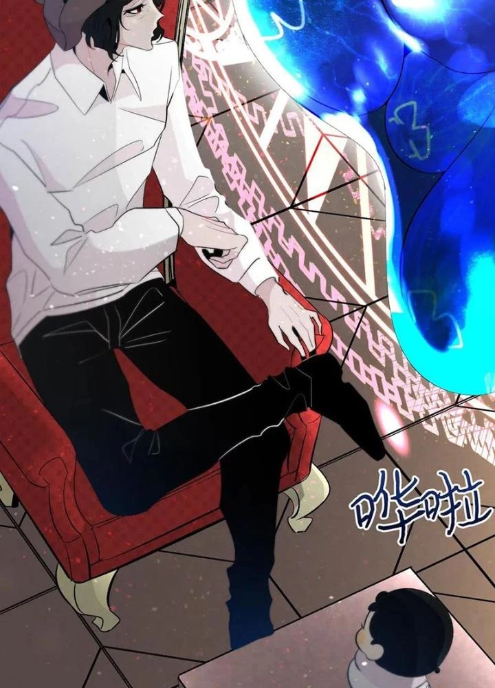 Skeleton Làm Bố Chapter 42 - Trang 2