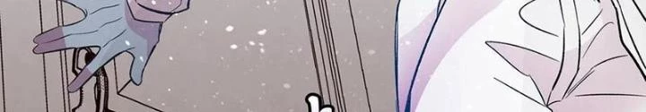 Skeleton Làm Bố Chapter 42 - Trang 2