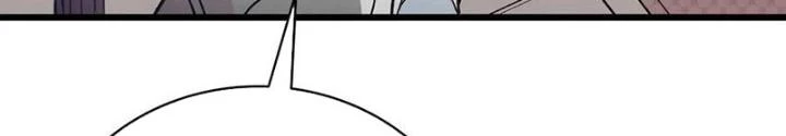 Skeleton Làm Bố Chapter 42 - Trang 2