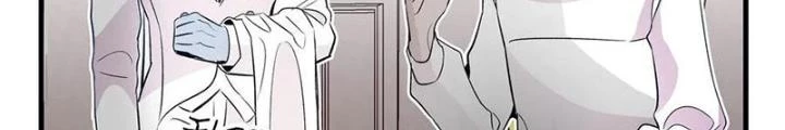 Skeleton Làm Bố Chapter 42 - Trang 2
