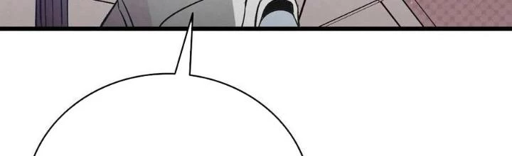 Skeleton Làm Bố Chapter 43 - Trang 2