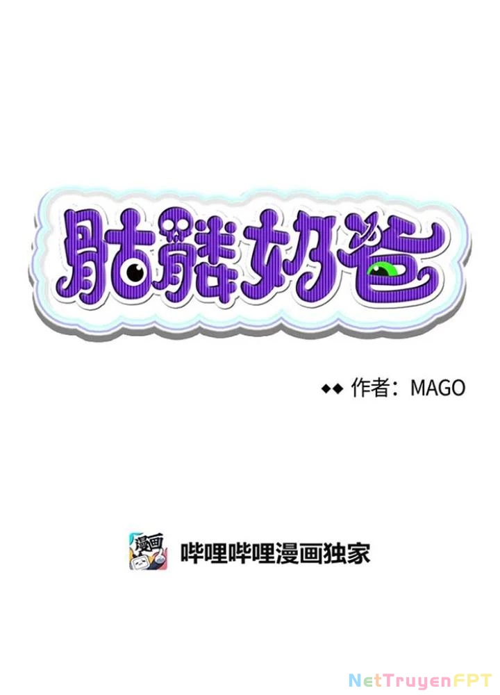 Skeleton Làm Bố Chapter 44 - Trang 2