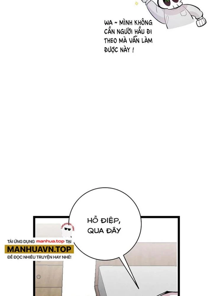 Skeleton Làm Bố Chapter 44 - Trang 2