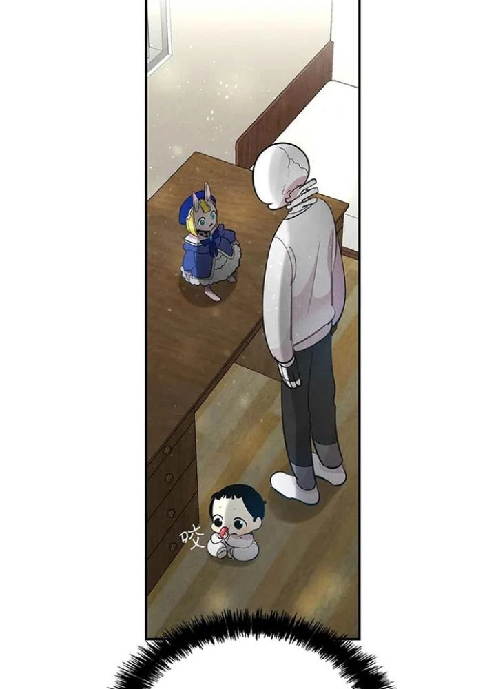 Skeleton Làm Bố Chapter 44 - Trang 2