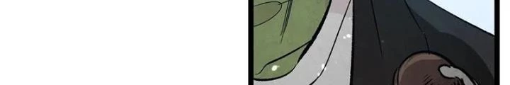 Skeleton Làm Bố Chapter 45 - Trang 2