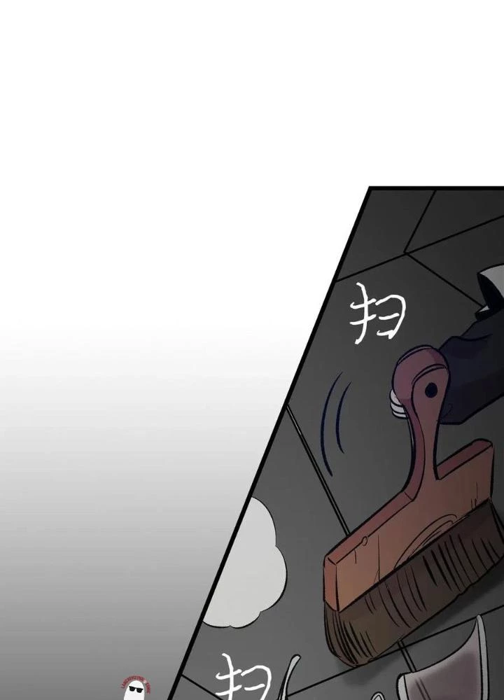 Skeleton Làm Bố Chapter 46 - Trang 2