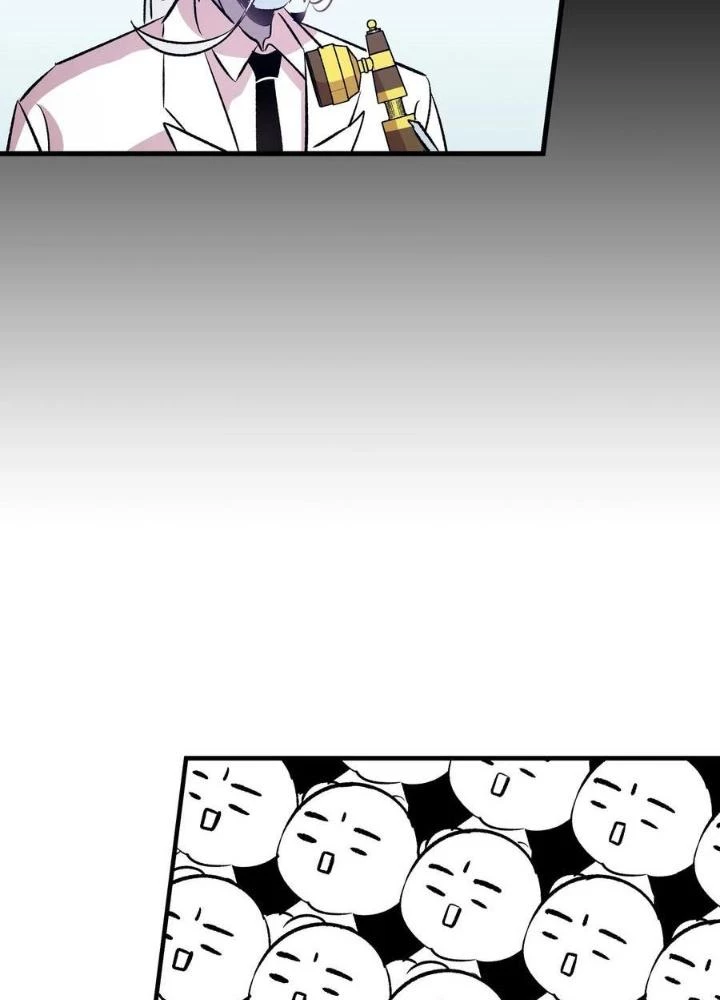 Skeleton Làm Bố Chapter 46 - Trang 2