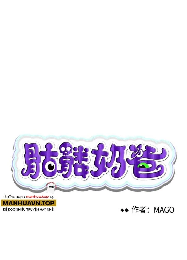 Skeleton Làm Bố Chapter 47 - Trang 2