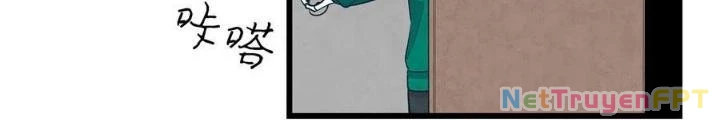 Skeleton Làm Bố Chapter 47 - Trang 2