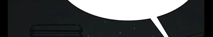 Skeleton Làm Bố Chapter 47 - Trang 2