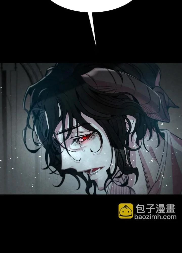 Skeleton Làm Bố Chapter 48 - Trang 2