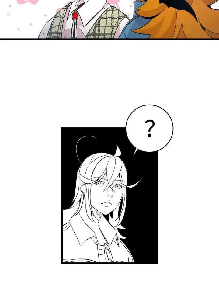 Skeleton Làm Bố Chapter 48 - Trang 2