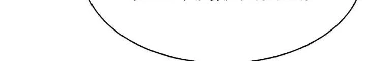 Skeleton Làm Bố Chapter 48 - Trang 2