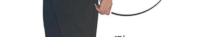 Skeleton Làm Bố Chapter 49 - Trang 2