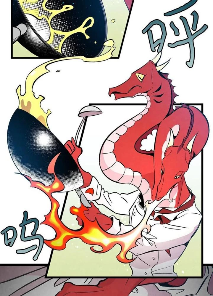Skeleton Làm Bố Chapter 50 - Trang 2