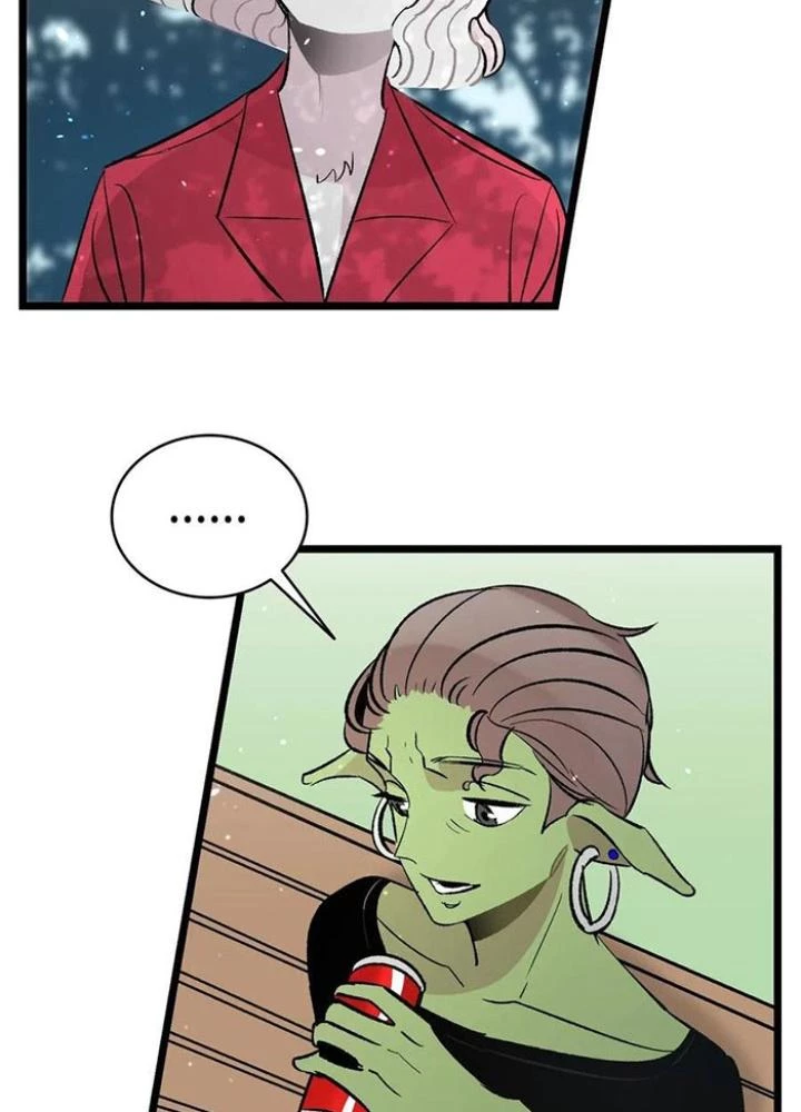 Skeleton Làm Bố Chapter 51 - Trang 2