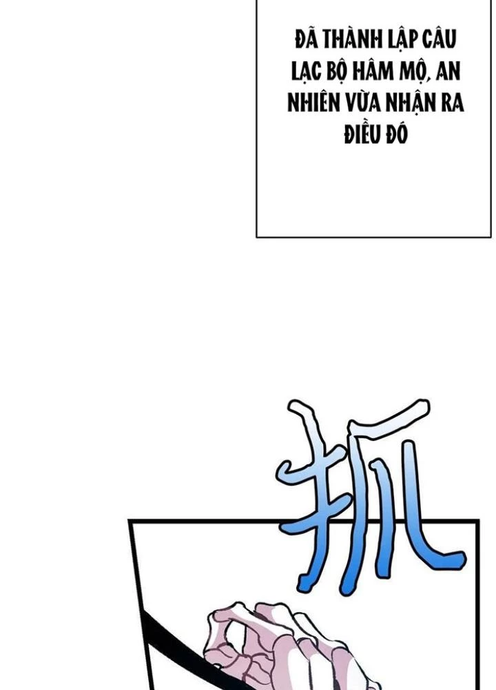 Skeleton Làm Bố Chapter 51 - Trang 2