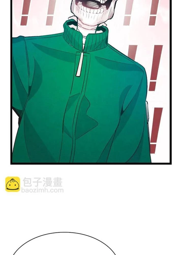 Skeleton Làm Bố Chapter 51 - Trang 2