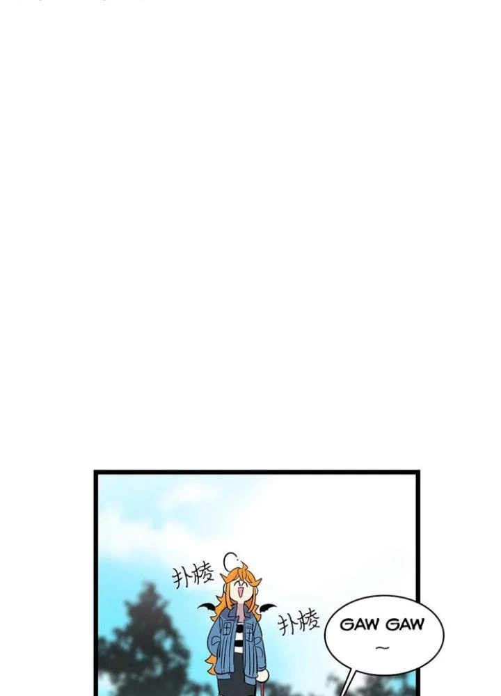 Skeleton Làm Bố Chapter 52 - Trang 2