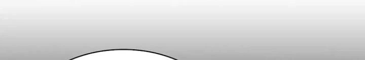 Skeleton Làm Bố Chapter 52 - Trang 2