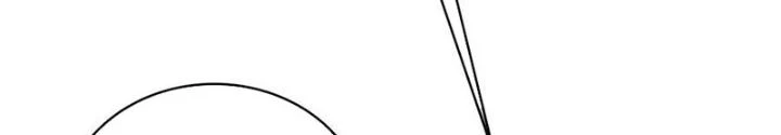 Skeleton Làm Bố Chapter 53 - Trang 2
