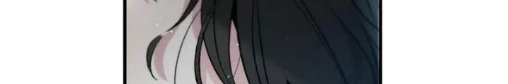 Skeleton Làm Bố Chapter 53 - Trang 2