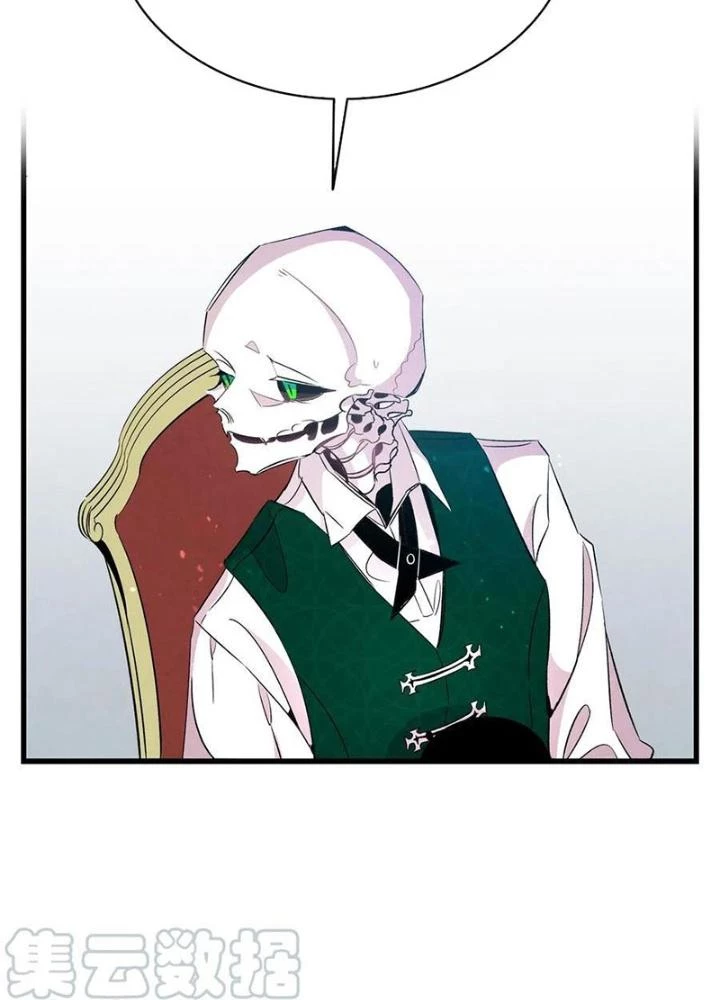 Skeleton Làm Bố Chapter 55 - Trang 2