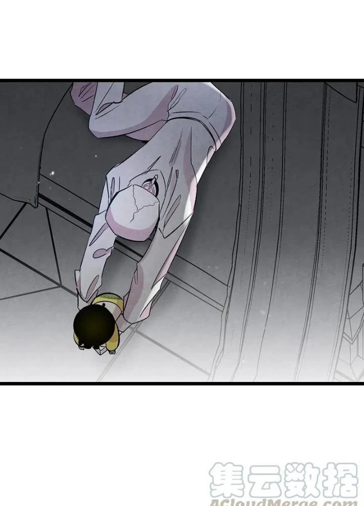 Skeleton Làm Bố Chapter 55 - Trang 2