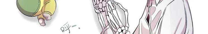 Skeleton Làm Bố Chapter 55 - Trang 2