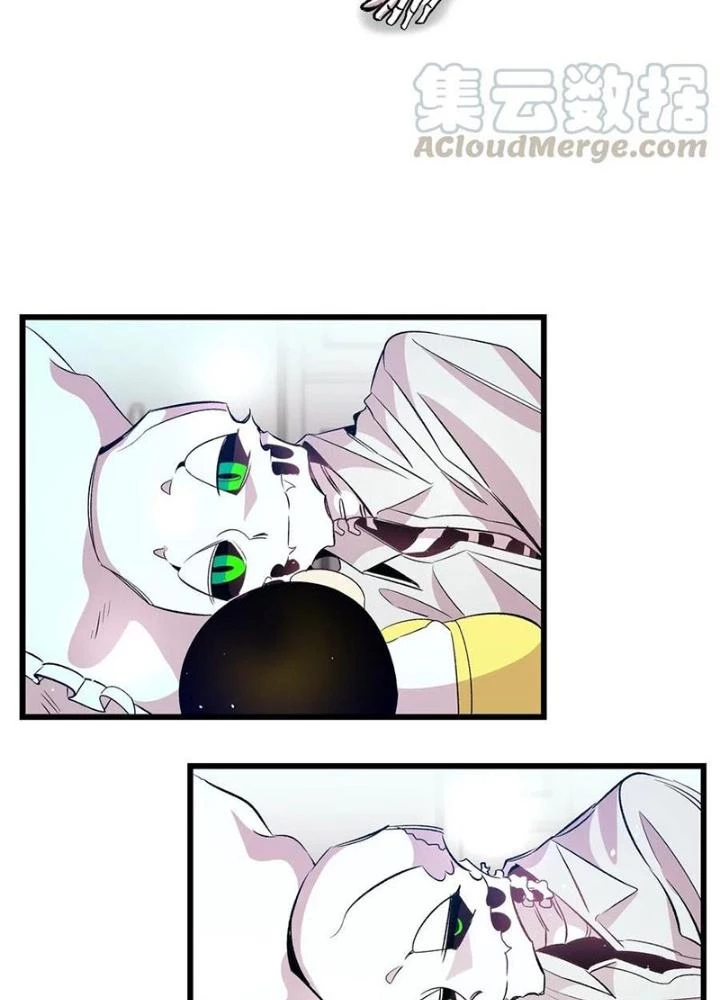 Skeleton Làm Bố Chapter 55 - Trang 2